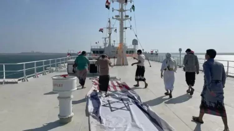 جماعة الحوثي في البحر الأحمر