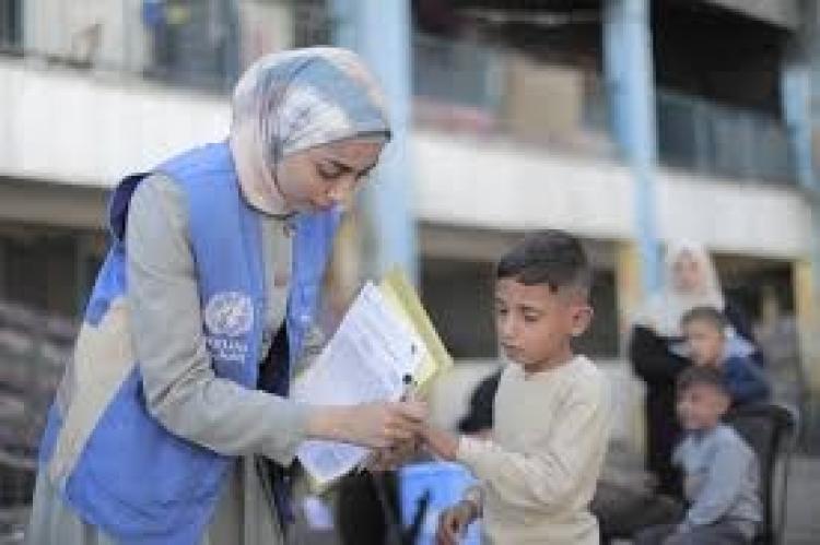 صورة ارشيفية