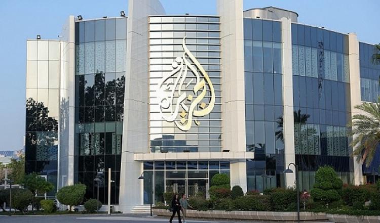 قناة الجزيرة