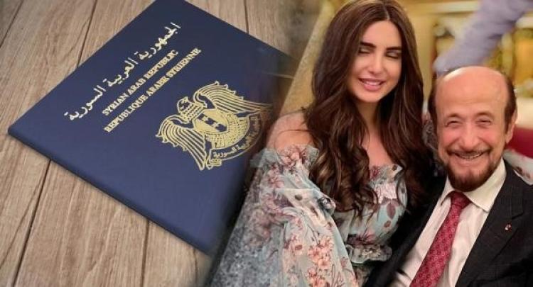 رفعت الأسد وحفيدته