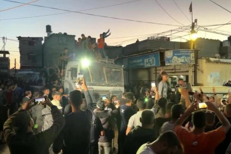 صورة ارشيفية