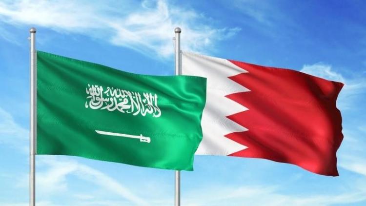 السعودية والبحرين