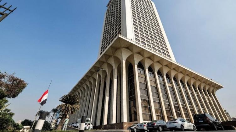 وزارة الخارجية مصر
