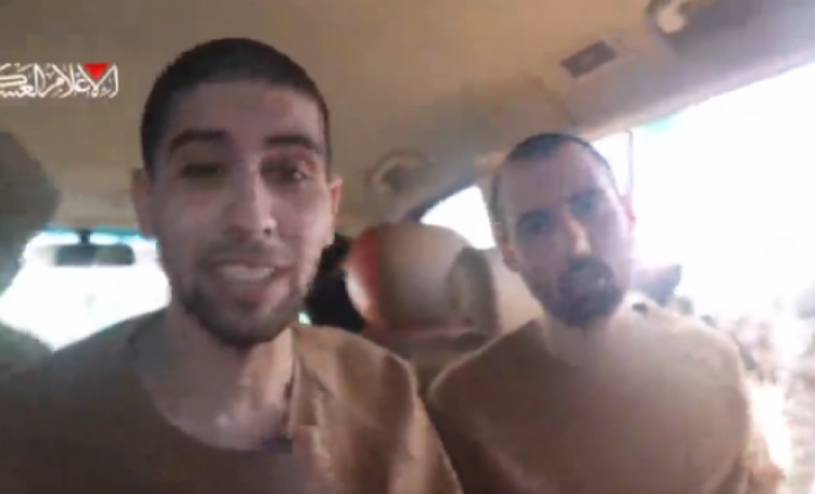 جانب من الفيديو