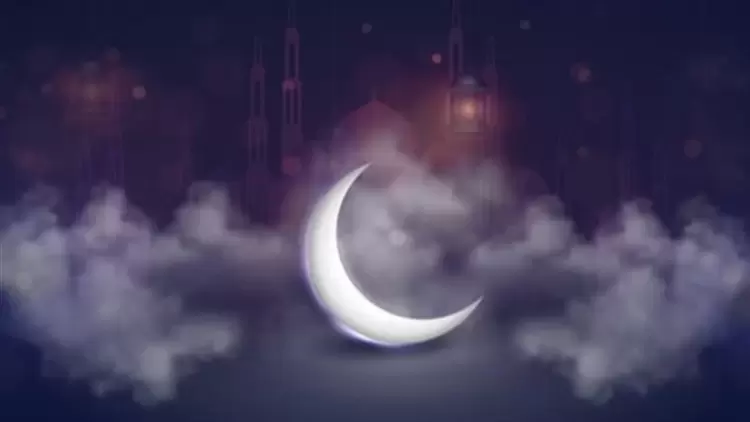 أول أيام رمضان 2025