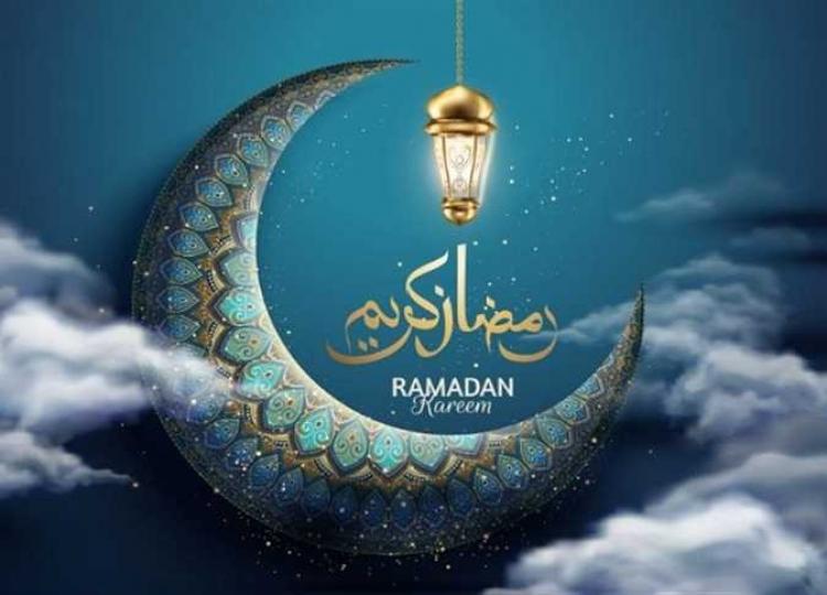 حكم التهنئة بقدوم شهر رمضان
