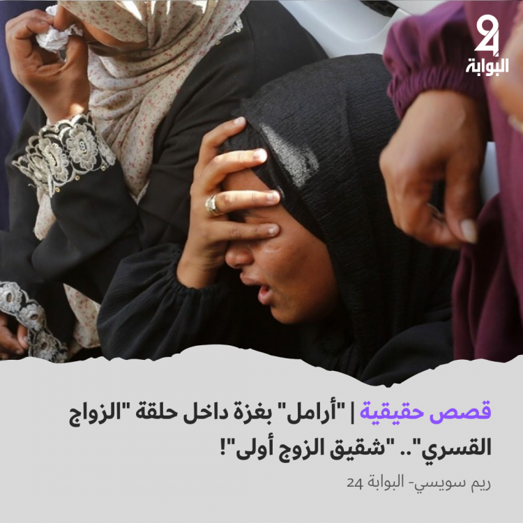 ارام.png