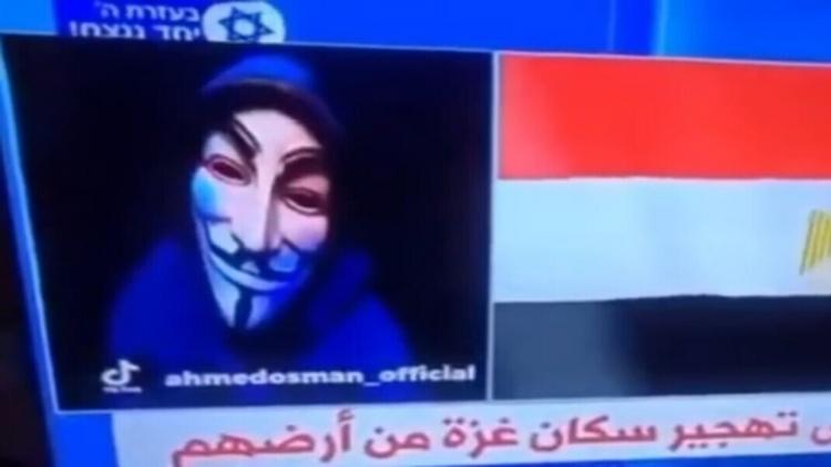 اختراق القناة 14 الإسرائيلية