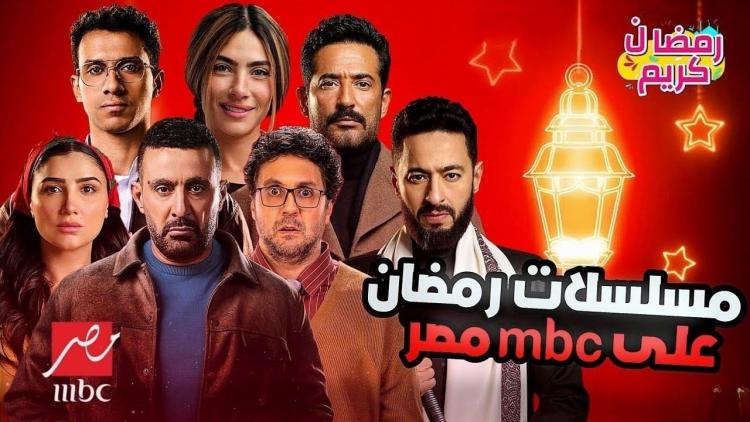 مسلسلات رمضان 2025