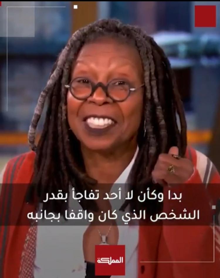 خطة ترامب للسيطرة على غزة