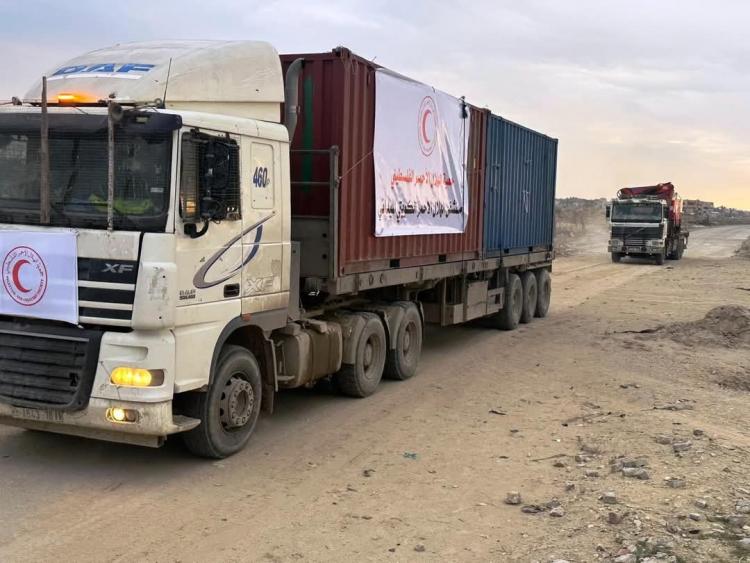 جمعية الهلال الأحمر الفلسطيني