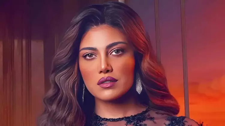 ريهام حجاج