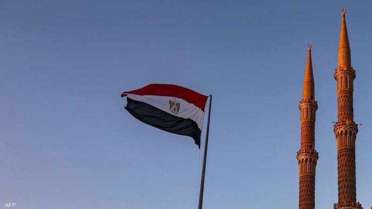 مصر