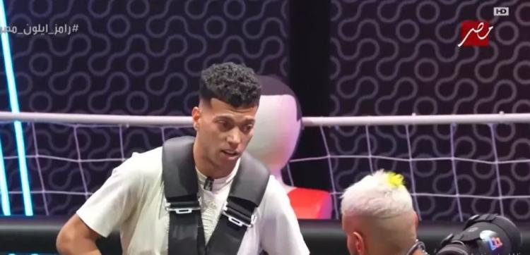 رامز إيلون مصر