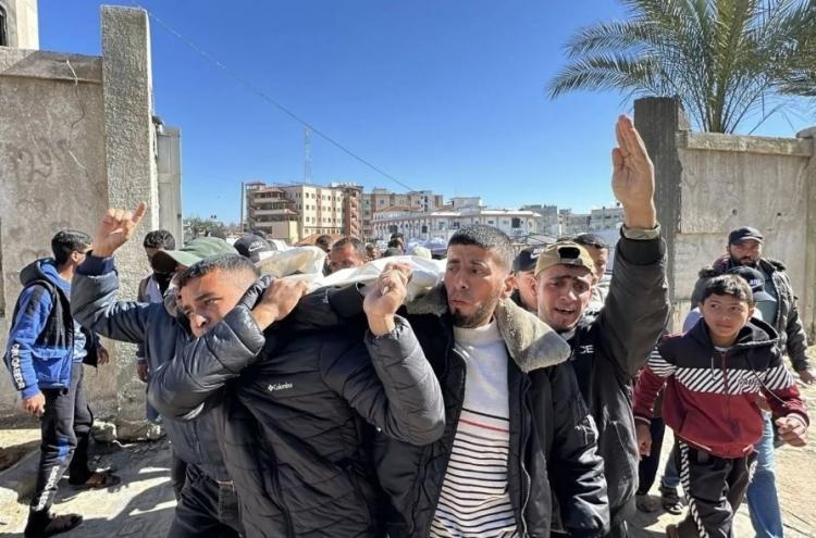 صورة تعبيرية