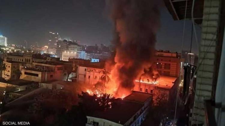 حريق المعامل المركزية