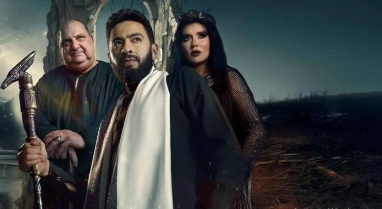المداح 5.. مسلسلات رمضان 2025