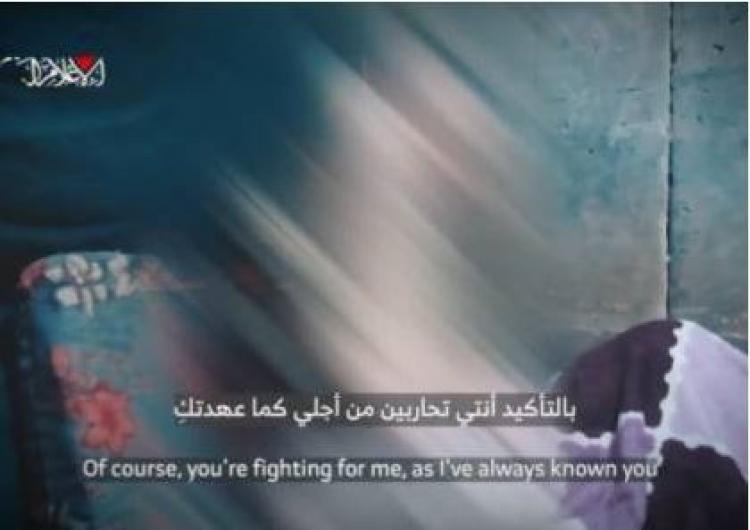 جانب من الفيديو