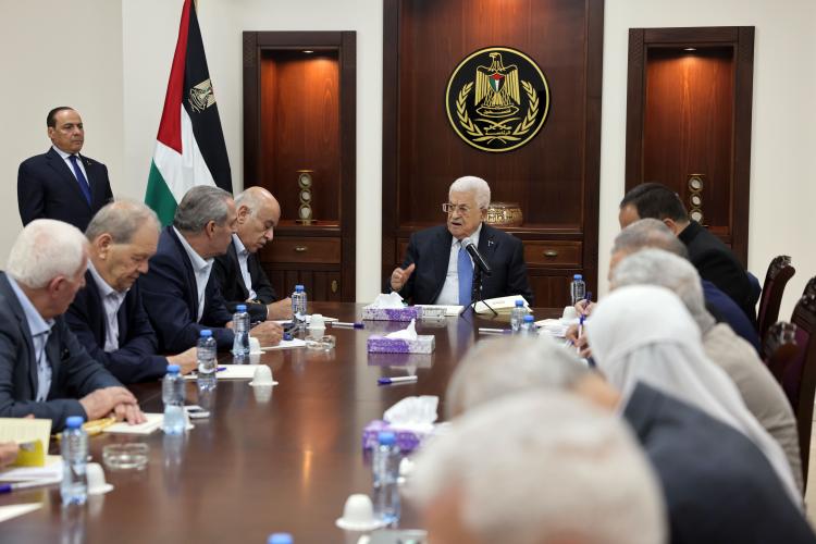 اجتماع مركزية فتح