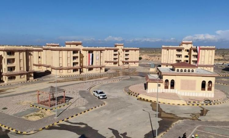 رفح المصرية