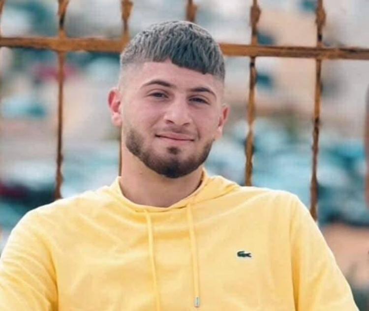 الشهيد وليد احمد