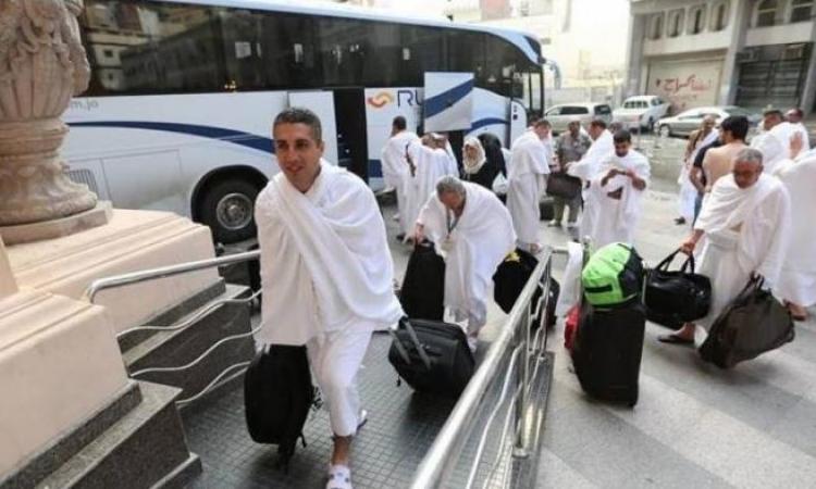 صورة تعبيرية