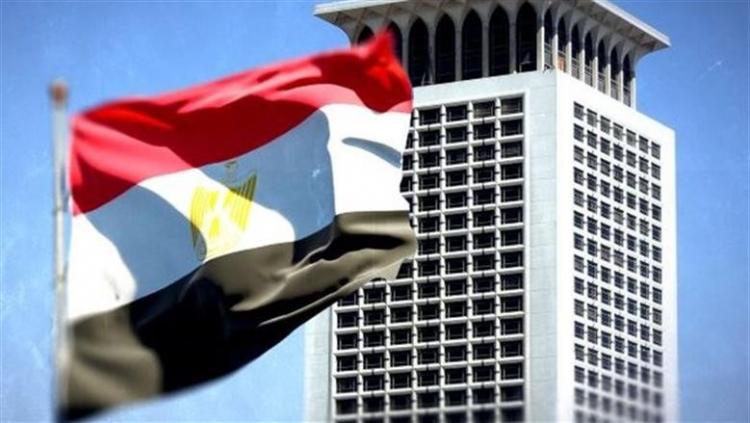 مصر