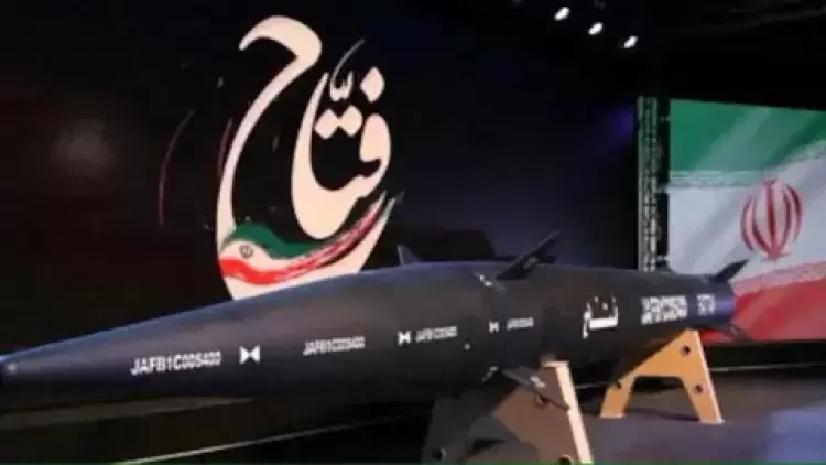 إيران