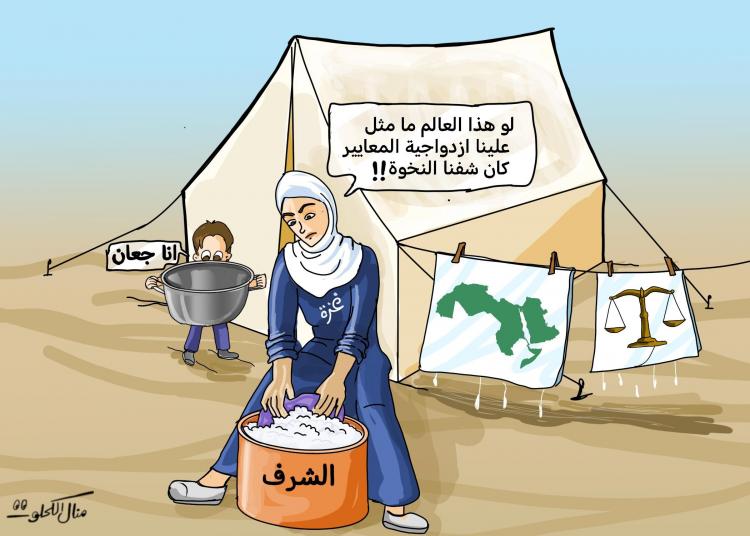 احدى اللوحات
