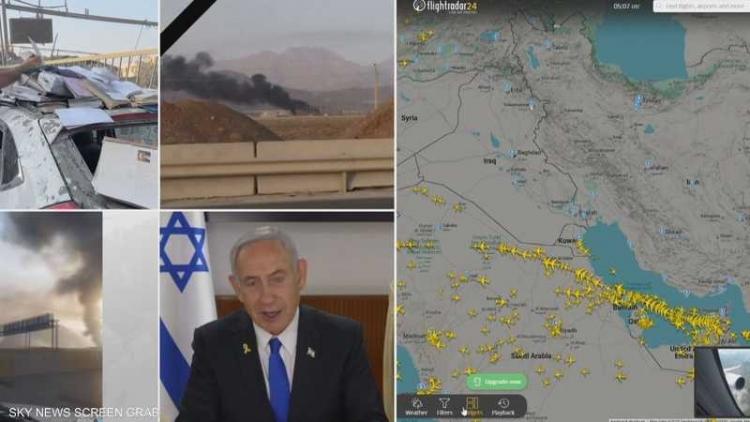 الهجوم الإسرائيلي على إيران