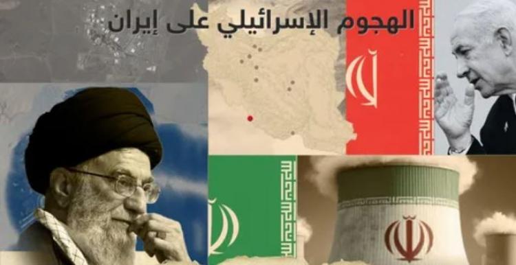 صورة تعبيرية