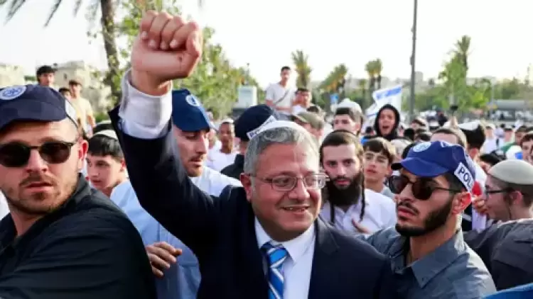 بن غفير
