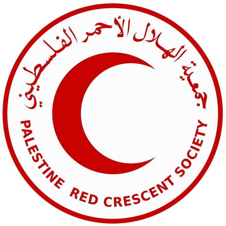 جمعية الهلال الاحمر الفلسطيني