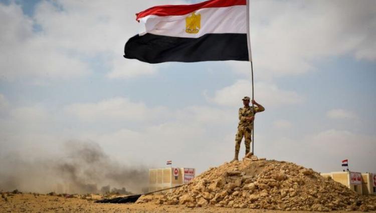 علم مصر