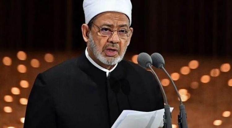 الإمام الأكبر الدكتور أحمد الطيب
