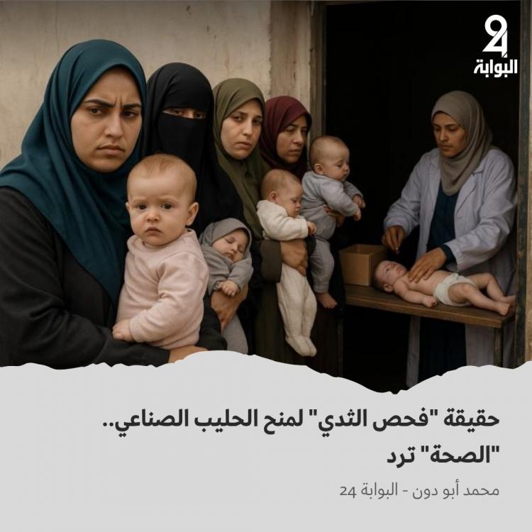 مرايتي.jpg