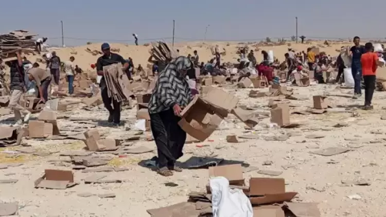 مدينة إنسانية في رفح