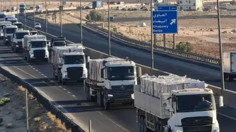 شاحنات المساعدات