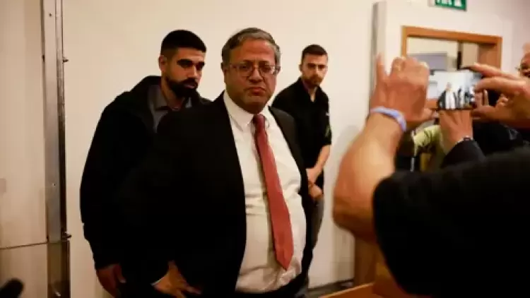 بن غفير