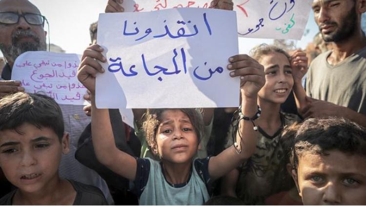 صورة تعبيرية