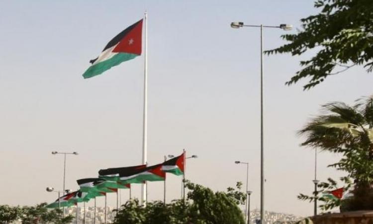 علم الأردن