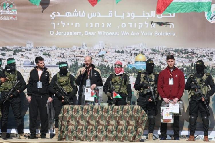 صورة ارشيفية