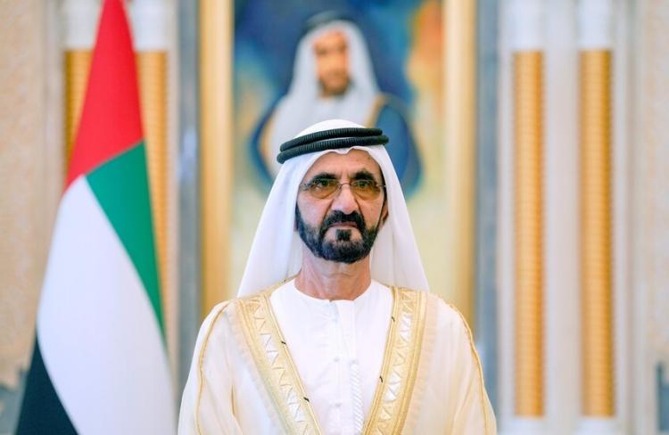 الإمارات