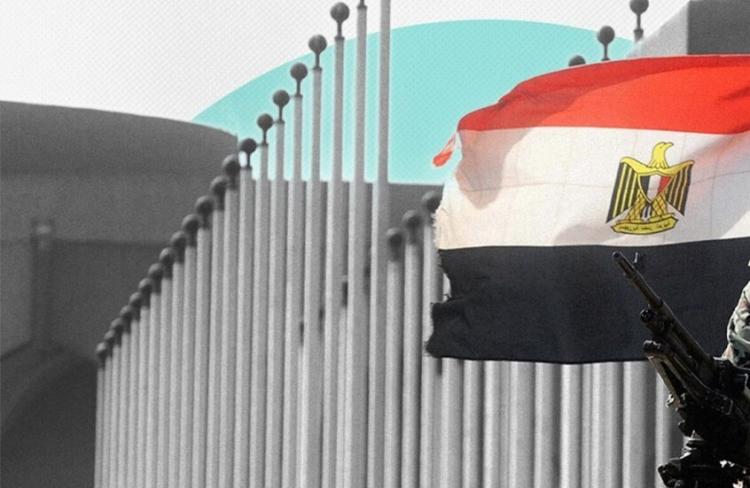 مصر