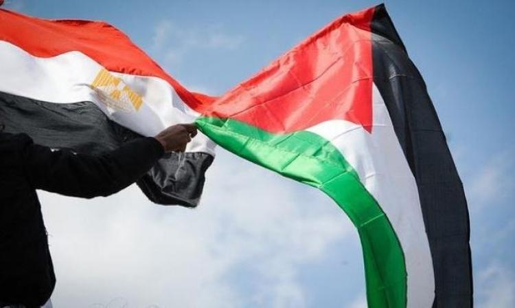 أعلام مصر وفلسطين