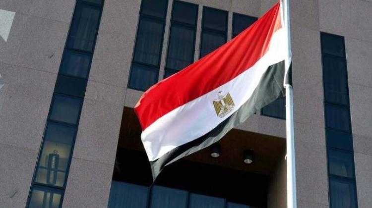 علم مصر