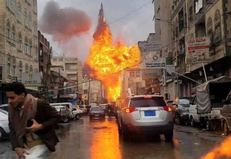 صورة تعبيرية