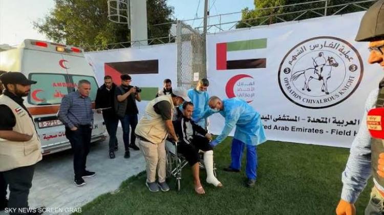 المستشفى الإماراتي في رفح