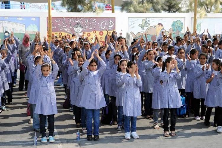 العام الدراسي الجديد