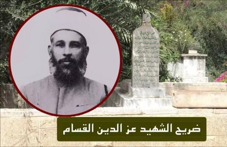 قبر عز الدين القسام